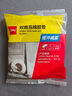 得力(deli)高粘EVA泡棉雙面膠帶 泡沫雙面膠強力膠 36mm*5y*2.5mm加厚 白色1卷袋裝 辦公用品 30416 曬單實(shí)拍圖