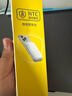 倍思【3C認證】磁吸充電寶Magsafe外接電池無(wú)線(xiàn) 22.5W快充移動(dòng)電源10000毫安可上飛機適用于蘋(píng)果17/16 曬單實(shí)拍圖
