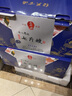 七斤嫂十八年整箱紹興產(chǎn)黃酒花雕酒 半甜型500ml*6瓶禮盒裝-全陶壇裝 500mL 6瓶 曬單實(shí)拍圖