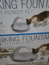 pioneer pet宠物饮水机猫咪用品喂水流动喷泉活水猫用喝水器自动循环猫饮水器 白色，抗干烧版本 实拍图
