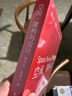 空間、建構(gòu)與設(shè)計(jì) 曬單實(shí)拍圖