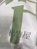 棉竹屋清倉特惠發(fā)熱襪子女秋冬加絨加厚毛巾中筒爆款防臭月子女士長(cháng)筒襪 奶白+米+淺灰+秋葉黃+西柚橘 5雙 均碼 35-39 曬單實(shí)拍圖