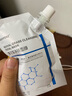 真顏分子fenz護(hù)理膜細(xì)膩毛孔小藍(lán)膜凈膚fenz面膜肌膚緊致fm軟膜補(bǔ)水肌膚 一袋裝試用 100g 曬單實(shí)拍圖