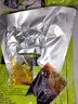 正宗內蒙古特產(chǎn)五香醬牛肉熟肉熟食真空包裝非牛腱子肉即食小零食 150g*4包【每包凈重100g】 醬牛肉 曬單實(shí)拍圖