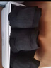 Jordan男女喬丹運動襪 刺繡Logo 三雙裝 速干中筒襪DX9655-010黑M 曬單實拍圖