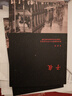 茅盾經(jīng)典作品選（林家鋪?zhàn)?子夜 茅盾散文選） 曬單實(shí)拍圖