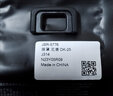 JUNESTAR 相機眼罩DK-25適用于尼康D3100 D3200 D3300 D3400 D5000 D5200 D5300 相機取景器保護罩機身配件 相機機身配件-眼罩-尼康-DK-25 曬單實拍圖
