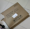 藝臣玩具DIY照片拼圖定制做真人像來(lái)圖片帶相框玩具生日情侶男女朋友禮物 拼好300片22寸+原木色相框+禮盒 曬單實(shí)拍圖