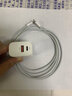 歐博冠雙口pd/usb充電頭pd20w/usb5V3A多口快充頭數(shù)據(jù)線套裝 適用iPhone14pro/13promax華為小米手機(jī)平板 20W雙口快充頭(不帶線) 8-14快充20w 曬單實(shí)拍圖