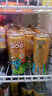 可口可樂(lè )美汁源酷兒橙汁310mL*12罐整箱易拉罐裝酷兒網(wǎng)紅果汁飲料 酷兒橙汁310mL*12罐整箱 曬單實(shí)拍圖