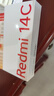 小米（MI） Redmi 14C 6.88英寸護眼大屏 120Hz高刷 150%大揚聲器 4GB+128GB 碧波綠 無充電器版 曬單實拍圖