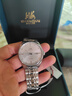 上海（SHANGHAI）男士手表男“國民系列”生日禮物自動(dòng)機械表國產(chǎn)十大品牌腕表3007 鋼帶白盤(pán) / 鑲鉆刻度 曬單實(shí)拍圖