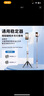 IMVP延長(cháng)桿適用大疆DJI Osmo Mobile7/7P/6/SE OM手持云臺靈眸穩定器支撐拍攝拍視頻加長(cháng)自拍桿 防滑延長(cháng)桿+大疆SE包+金屬腳架 曬單實(shí)拍圖