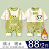 迪迪熊日記（DIDIXIONGRIJI）2件裝嬰兒秋冬季加絨保暖衣服新生兒0-6個月連體衣寶寶外出抱衣八 加絨(背帶恐龍+小熊貓) 73CM適合體重15-18斤內(nèi) 曬單實拍圖
