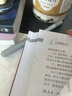 工程管理導論 曬單實拍圖