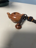金水堂把把壺手玩件麻將贏錢神器開(kāi)胡紫檀木小茶壺打麻將手把件男士掛件 紫檀木A款 曬單實(shí)拍圖