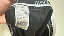 Calvin Klein 送男友 本命年 紅色CK內(nèi)褲男士平角內(nèi)褲男三條裝四角褲 黑白灰 2662三條裝 M （建議腰圍81-86） 曬單實拍圖