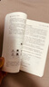 零信任安全從入門(mén)到精通 電子工業(yè)出版社 陳本峰 等 編 書(shū)籍 圖書(shū) 曬單實(shí)拍圖