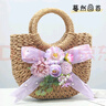 中秋節絹花拎包手工創(chuàng  )意女士手提包包diy草編材料包中秋團建活動(dòng) 驀然回首卡其色送膠棒+教程 曬單實(shí)拍圖