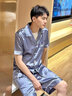 俞兆林男士睡衣春夏季冰絲薄款家居服青少年寬松仿真絲短袖大碼26年新款 NSLUJ-冰藍色【短袖長(cháng)褲】 3XL (建議160-200斤) 曬單實(shí)拍圖