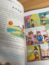 成語(yǔ)故事漫畫(huà)版合集幼兒版經(jīng)典國學(xué)啟蒙兒童課外書(shū)讀物5-6-7-8-9-10歲周小學(xué)生一二年級讀物閱讀 曬單實(shí)拍圖