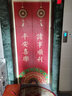 呈怠電梯門(mén)貼紙網(wǎng)紅卡通裝飾創(chuàng  )意防水入戶(hù)門(mén)翻新輕奢墻貼畫(huà) DT014 中 曬單實(shí)拍圖