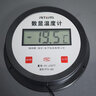 RITERS電子數顯溫度計帶探頭線(xiàn)工業(yè)顯示器測水溫水產(chǎn)養殖魚(yú)池冷庫家用 電池款-雙防水探桿 2米探頭線(xiàn) 曬單實(shí)拍圖