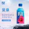 斐泉（fiji）天然矿泉水330ml*36瓶整箱 斐济原装进口 中英文版随机发货 实拍图