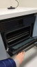 华帝（VATTI）50L蒸烤箱一体机嵌入式家用 蒸烤炸三合一 大容量 烘焙多功能 蒸箱烤箱 搪瓷内胆 i23023 实拍图