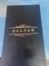 雷諾（RARONE）真皮手表帶 柔軟防汗 精鋼蝴蝶扣 男女通用手表配件 18 20mm 無紋)黑色黑線+銀色針扣表扣帶 20mm 曬單實(shí)拍圖