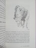 華文全球史067·早稻田大學日本史（卷二）：飛鳥寧樂時代 曬單實拍圖