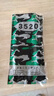 3520軍工布鞋男女黑色老北京千層底布鞋休閑板鞋軍單布鞋大碼 44 黑色 3520軍單 曬單實(shí)拍圖