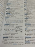 華研外語 備考2025年12月 英語四級詞匯單詞聽力閱讀理解翻譯與寫作范文專項訓練書 可搭大學4級歷年真題試卷預測模擬題考試資料全套 曬單實拍圖