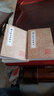 韓昌黎文集校注(全2冊(cè)) 上海古籍出版社 [唐]韓愈 著 新華正版書籍包郵 曬單實(shí)拍圖