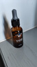 賽瑞氨甲環(huán)酸精華液凝膠醫(yī)用退熱凝膠冷敷凝膠10ml30ml左旋vc 復(fù)合CE 1盒賽瑞精華液30ml+3包小樣+10片敷貼（順豐 曬單實(shí)拍圖