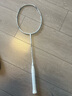 李寧（LI-NING）羽毛球拍鋒影500珍珠白4U空拍AYPU009-4 曬單實(shí)拍圖