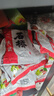 石橋大醬150克/袋遼寧營(yíng)口大醬 黃豆醬豆瓣醬炸醬面佐料 石橋大醬 150g*15袋 曬單實(shí)拍圖