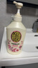 可悠然沐浴露大黃瓶550ml 美肌香氛持久留香滋潤(rùn)保濕欣怡幽香 曬單實(shí)拍圖