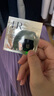 赫蓮娜精修愈眸體驗禮 曬單實拍圖
