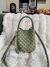 viney牛皮手提包包女包斜挎包高級感品牌生日情人節禮物送女友老婆 【綠色】新年送女生實(shí)用女生水桶包 輕奢時(shí)尚菜籃子單肩包 曬單實(shí)拍圖