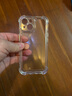 尹尚 加厚四角氣囊防摔適用iphone16ProMax手機(jī)殼蘋果15promax透明14鏡頭全包13硅膠保護(hù)套防摔保護(hù)套 透明【升級(jí)精孔四角氣囊+防摔】 iPhone 15 曬單實(shí)拍圖