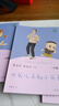 人教版快樂(lè )讀書(shū)吧二年級上冊/下冊 孤獨的小螃蟹一只想飛的貓小鯉魚(yú)跳龍門(mén)小狗的小房子歪腦袋木頭樁 神筆馬良大頭兒子和小頭爸爸七色花一起長(cháng)大的玩具愿望的實(shí)現課外閱讀二年級必讀小學(xué)課外書(shū)籍書(shū)目人民教育出版社 曬單實(shí)拍圖