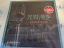 TDL-2311 光影漫步 70年代影視金曲 黑膠唱片 曬單實(shí)拍圖