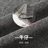 妖精的口袋灰色高腰a字牛仔半裙女2025年春新款百搭遮胯顯瘦傘裙 牛仔深灰色 M 曬單實(shí)拍圖