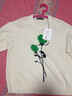 MO&Co.【美麗諾綿羊毛】玫瑰花絨毛刺繡毛衣慵懶風(fēng)設計上衣女 米白色 S 160 曬單實(shí)拍圖
