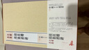 法書至尊·中國(guó)十大楷書08：顏真卿顏勤禮碑 曬單實(shí)拍圖
