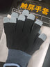 貝諾奇 職業(yè)聯(lián)賽定制款吃雞指套游戲手套防汗游戲鬼指神器手指套超薄四指外掛透氣王者游戲輔助防水保暖 2023新款游戲電競手套【2雙】 曬單實(shí)拍圖