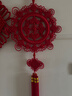 巧藝精品中國結掛件客廳入戶(hù)門(mén)高檔掛飾玄關(guān)喬遷喜裝飾福慶如意結 4號慶福團圓寬32長(cháng)100cm 曬單實(shí)拍圖