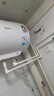 美的（Midea）電熱水器儲水式速熱防電墻安全沐浴高溫殺菌家用洗澡上門安裝A3/A5系列 40L 2500W 一級能效·A5 曬單實拍圖