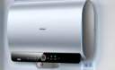 海尔（Haier）60升全程恒温超薄扁桶双胆家用电热水器大水量隐藏安装3000W速热免换镁棒一级能效 EC6003-WARM7U1 实拍图